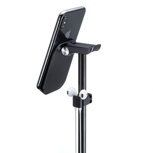 スマホスタンド（ヘッドホン収納対応・オンライン会議・オンライン授業