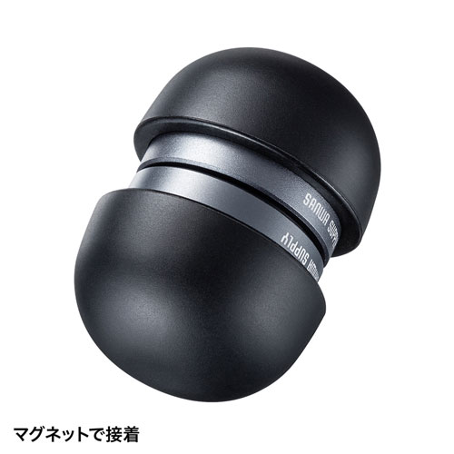 ノートパソコンスタンド（平置き・タブレット対応・コンパクトタイプ・軽量・ブラック）