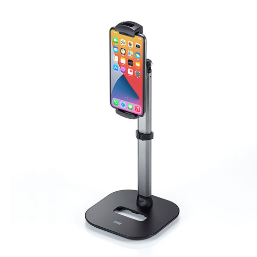 アームスタンド（スマートフォン用・伸縮・高さ調節タイプ・高さ0～158㎜・角度調節）