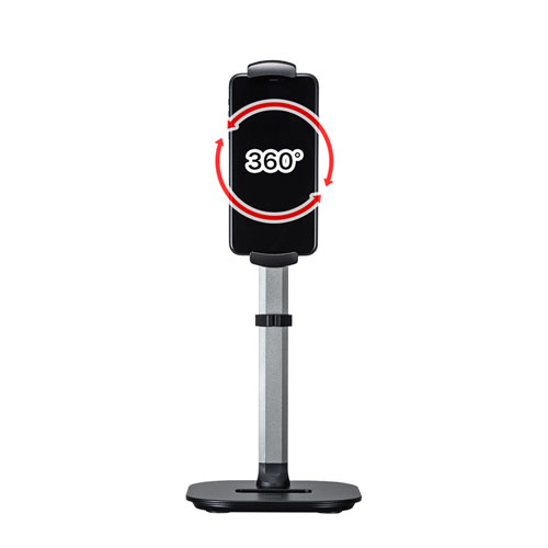 アームスタンド（スマートフォン用・伸縮・高さ調節タイプ・高さ0～158㎜・角度調節）
