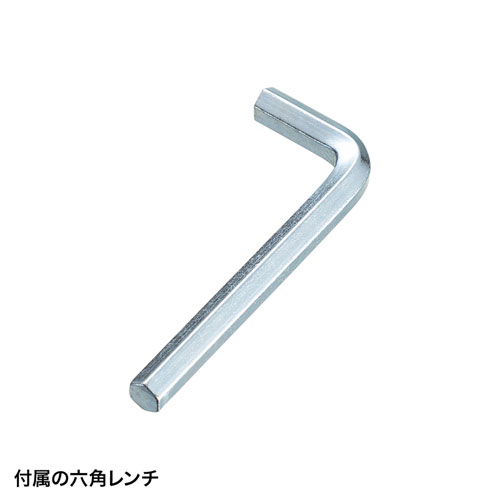 アームスタンド（スマートフォン用・伸縮・高さ調節タイプ・高さ0～158㎜・角度調節）