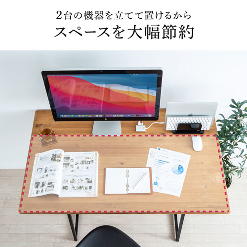 ノートパソコンスタンド（タブレット・スマートフォン・アクリル・2台 