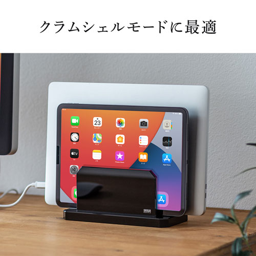 ノートパソコンスタンド（タブレット・スマートフォン・アクリル・2台
