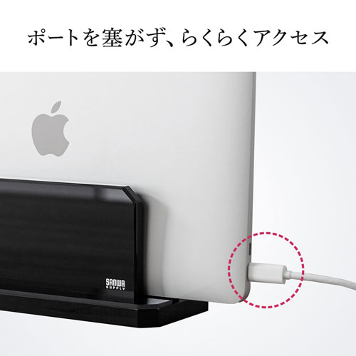 ノートパソコン用スタンド「アシスタンド2」 ノートパソコンスタンド（タブレット・スマートフォン・アクリル・2台