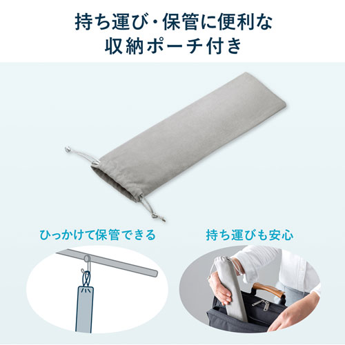 ノートパソコン用モバイルスタンド（角度調整・折りたたみタイプ）