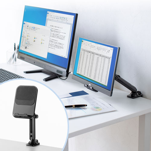 クランプ式タブレットスタンド（置き型タイプ） PDA-STN54 | 激安通販