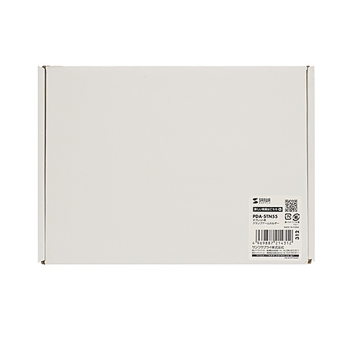 クランプ式タブレットスタンド（ホルダータイプ）