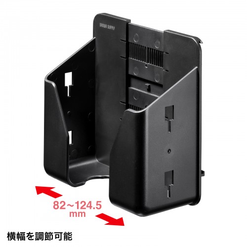 小物収納ポケット（左右幅調整機能付き・両面テープ・マグネット取り付け）