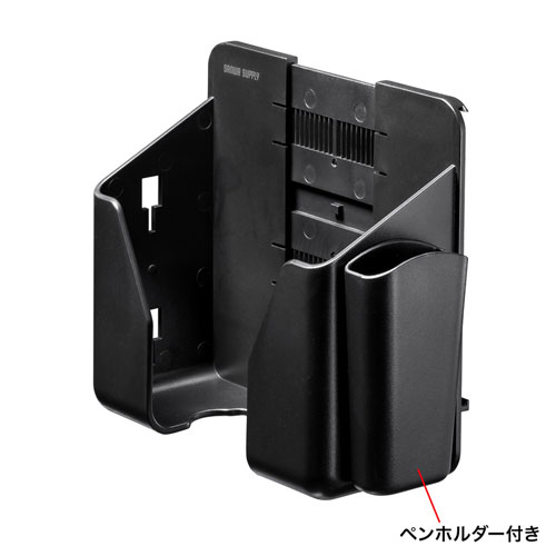 小物収納ポケット（左右幅調整機能付き・両面テープ・マグネット取り付け）