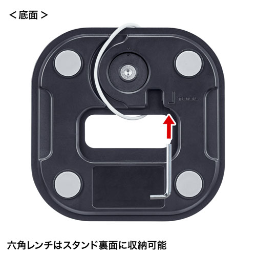 タブレット用伸縮アームスタンド（置き型・高さ調節タイプ） PDA-STN59BK サンワサプライ