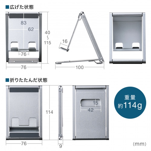 【値下げ可】 畳サイズ 一枚板 座卓 一枚板 テーブル 座卓