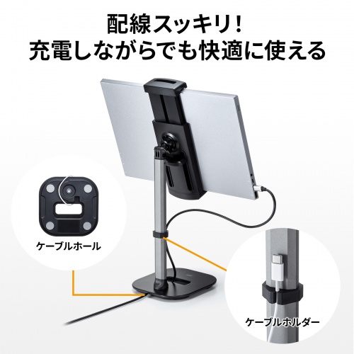 セカンドスタンドモニター×モニターホルダー Amazon.co.jp: リアモニター用ブラケット/カーモニタースタンド