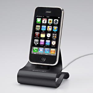 サンワサプライ】iPodやMacにマッチするiPhone・iPod充電アルミ