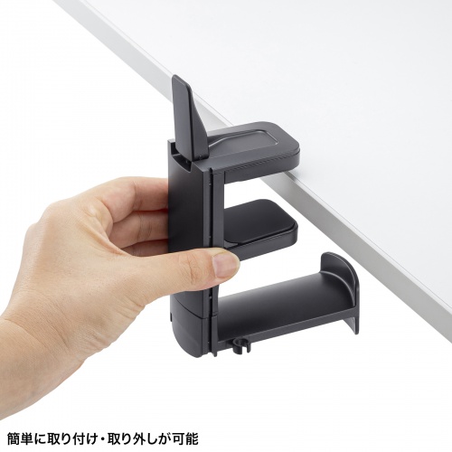 ドリンクホルダー付きヘッドホンフック（クランプ固定式・カップホルダー・クランプホルダー・ケーブルフック付き・ヘッドホンハンガー・ヘッドホンスタンド・360°回転・ヘッドホン2台対応・机・PCデスク）