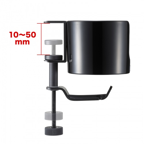 ドリンクホルダー付きバッグハンガー（クランプ固定式・マグカップ対応・カップホルダー・ヘッドホンホルダー・金属製ハンガー・360°回転・机・PCデスク）