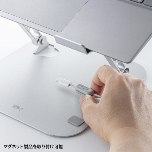 ノートパソコンスタンド（角度・高さ無段階調整タイプ・折りたたみ可能・スチール製・マグネット製品対応）PDA-STN78S