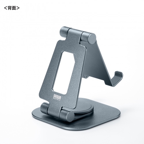 スマホスタンド（回転・折りたたみ・アルミ製・無段階・角度調整・2関節・スマートフォンスタンド）