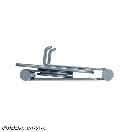 スマホスタンド（回転・折りたたみ・アルミ製・無段階・角度調整・2関節・スマートフォンスタンド）