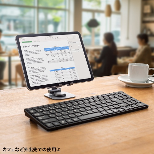 スマホスタンド（回転・折りたたみ・アルミ製・無段階・角度調整・2関節・スマートフォンスタンド）