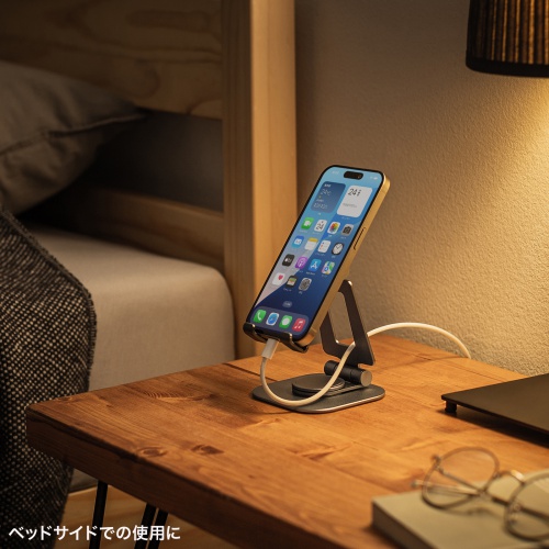 スマホスタンド（回転・折りたたみ・アルミ製・無段階・角度調整・2関節・スマートフォンスタンド）