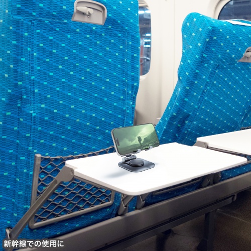 スマホスタンド（回転・折りたたみ・アルミ製・無段階・角度調整・2関節・スマートフォンスタンド）