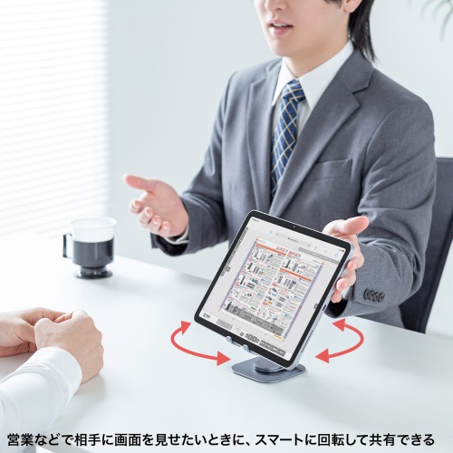 スマホスタンド（回転・折りたたみ・アルミ製・無段階・角度調整・2関節・スマートフォンスタンド）