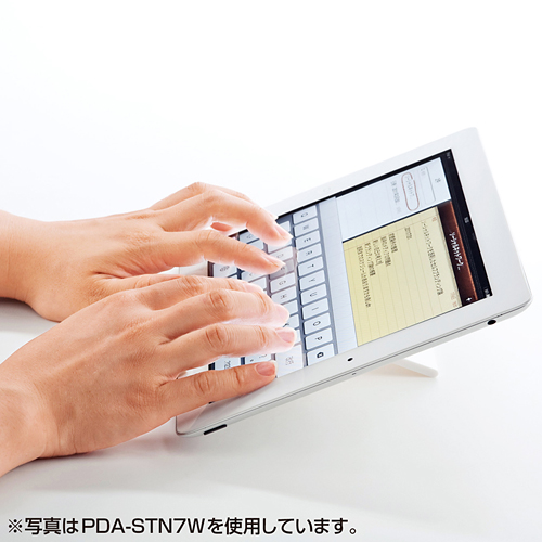 iPadスタンド（折りたたみ式・ブラック）（New iPad 対応製品） サンワサプライ