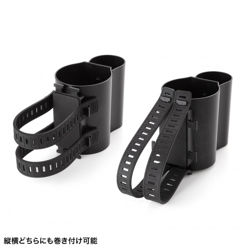 産業用ドリンクホルダー（小物ホルダー・シリコンラバー巻き付け固定・カップホルダー・フォークリフト・特殊車両）