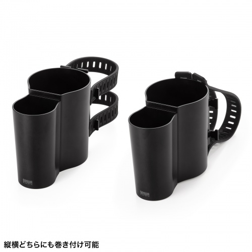 産業用ドリンクホルダー（小物ホルダー・シリコンラバー巻き付け固定・カップホルダー・フォークリフト・特殊車両）