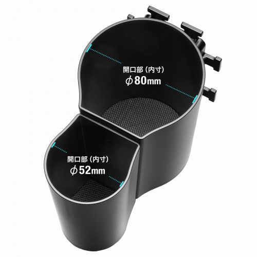 産業用ドリンクホルダー（小物ホルダー・シリコンラバー巻き付け固定・カップホルダー・フォークリフト・特殊車両）