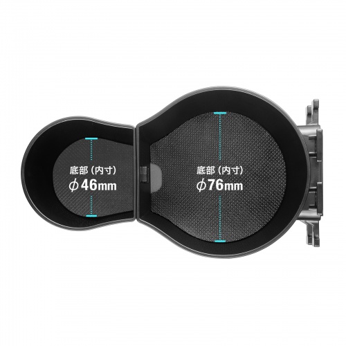 産業用ドリンクホルダー（小物ホルダー・シリコンラバー巻き付け固定・カップホルダー・フォークリフト・特殊車両）