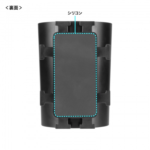産業用ドリンクホルダー（小物ホルダー・シリコンラバー巻き付け固定・カップホルダー・フォークリフト・特殊車両）