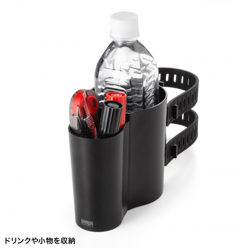 産業用ドリンクホルダー（小物ホルダー・シリコンラバー巻き付け固定・カップホルダー・フォークリフト・特殊車両）