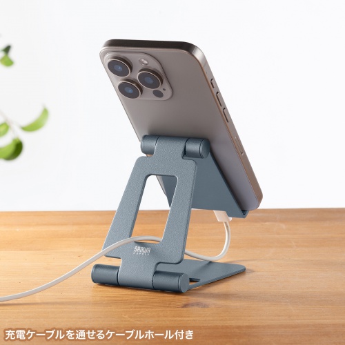 スマホスタンド（折りたたみ式・アルミ製・無段階・角度調整・2関節・スマートフォンスタンド）
