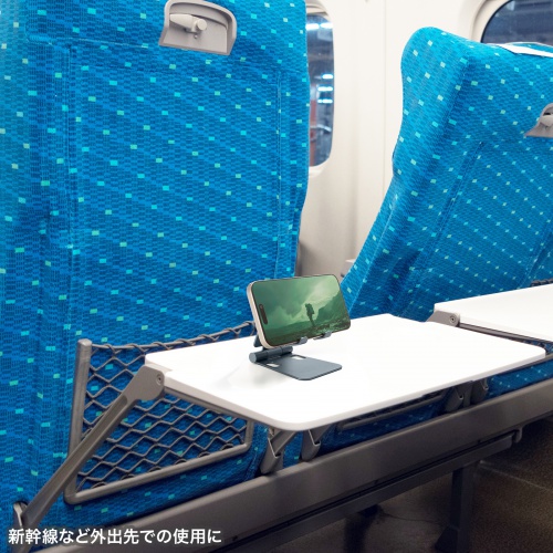 スマホスタンド（折りたたみ式・アルミ製・無段階・角度調整・2関節・スマートフォンスタンド）