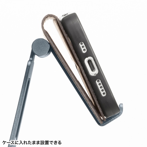 スマホスタンド（折りたたみ式・アルミ製・無段階・角度調整・2関節・スマートフォンスタンド）