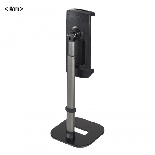 モバイルモニタースタンド（据え置き・17.3インチ・16インチ・15.8インチ・15.6インチ・360°回転・伸縮アーム・モバイルディスプレイ・iPad・タブレット）