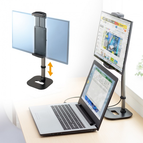 モバイルモニタースタンド（据え置き・17.3インチ・16インチ・15.8インチ・15.6インチ・360°回転・伸縮アーム・モバイルディスプレイ・iPad・タブレット）