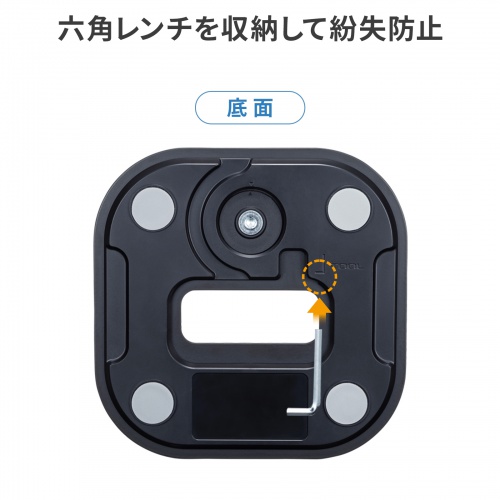 モバイルモニタースタンド（据え置き・17.3インチ・16インチ・15.8インチ・15.6インチ・360°回転・伸縮アーム・モバイルディスプレイ・iPad・タブレット）