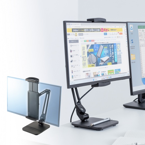 モバイルモニタースタンド 据え置き 17.3インチ 16インチ 15.8インチ 15.6インチ 360°回転 3関節アーム 高さ・角度調整 モバイルディスプレイ iPad タブレット