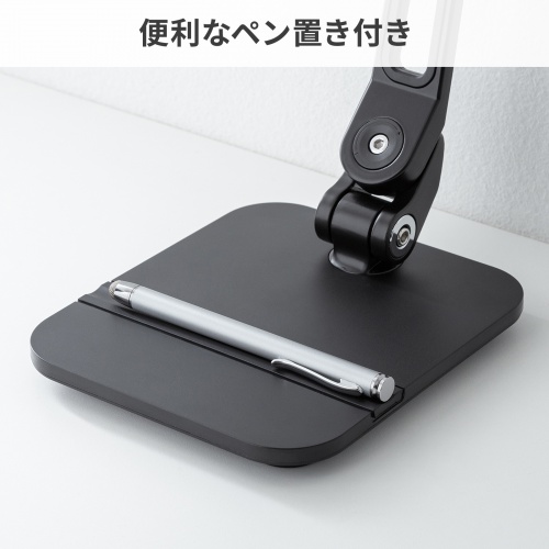 モバイルモニタースタンド 据え置き 17.3インチ 16インチ 15.8インチ 15.6インチ 360°回転 3関節アーム 高さ・角度調整 モバイルディスプレイ iPad タブレット