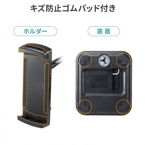 モバイルモニタースタンド 据え置き 17.3インチ 16インチ 15.8インチ 15.6インチ 360°回転 3関節アーム 高さ・角度調整 モバイルディスプレイ iPad タブレット