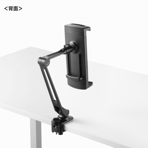 モバイルモニタースタンド（クランプ・17.3インチ・16インチ・15.8インチ・15.6インチ・360°回転・3関節アーム・高さ/角度調整・モバイルディスプレイ・iPad・タブレット）