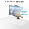 モバイルモニタースタンド（クランプ・17.3インチ・16インチ・15.8インチ・15.6インチ・360°回転・3関節アーム・高さ/角度調整・モバイルディスプレイ・iPad・タブレット）
