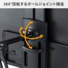 モバイルモニタースタンド（クランプ・17.3インチ・16インチ・15.8インチ・15.6インチ・360°回転・3関節アーム・高さ/角度調整・モバイルディスプレイ・iPad・タブレット）
