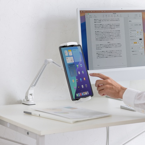 モバイルモニタースタンド（クランプ式・17.3インチ・15.8インチ・15.6インチ・360度回転・伸縮アーム・モバイルディスプレイ・iPad・タブレット・ホワイト）