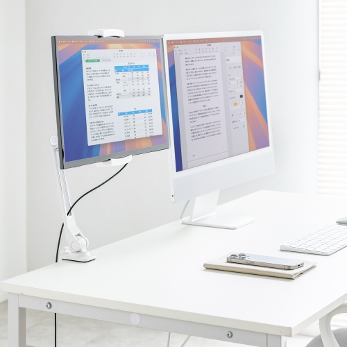 モバイルモニタースタンド（クランプ式・17.3インチ・15.8インチ・15.6インチ・360度回転・伸縮アーム・モバイルディスプレイ・iPad・タブレット・ホワイト）