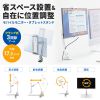 モバイルモニタースタンド（クランプ式・17.3インチ・15.8インチ・15.6インチ・360度回転・伸縮アーム・モバイルディスプレイ・iPad・タブレット・ホワイト）