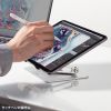 タブレットスタンド（アルミ製・360度回転・アーム式・折りたたみ・放熱・姿勢改善・リビング学習・傾斜台・腰痛/猫背解消・レジ）