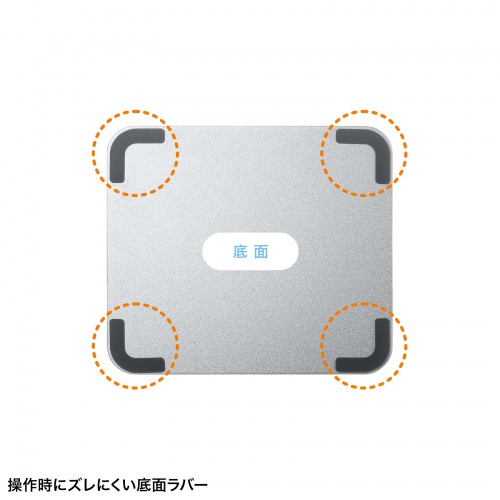 タブレットスタンド（アルミ製・360度回転・アーム式・折りたたみ・放熱・姿勢改善・リビング学習・傾斜台・腰痛/猫背解消・レジ）